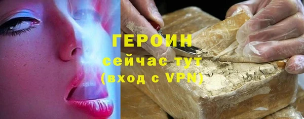 мдпв Дмитровск