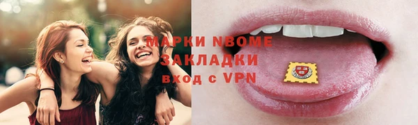 мдпв Дмитровск