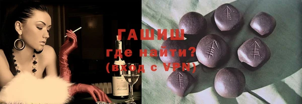 а пвп мука Аша