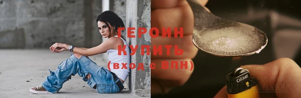 мдпв Дмитровск