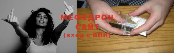 мдпв Дмитровск