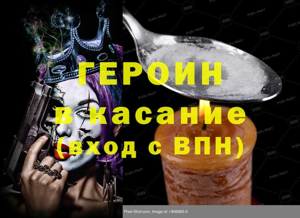 мдпв Дмитровск