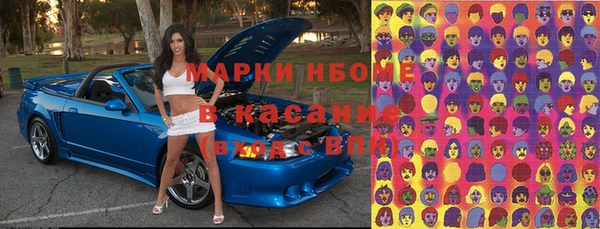 а пвп мука Аша