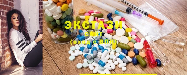 мдпв Дмитровск