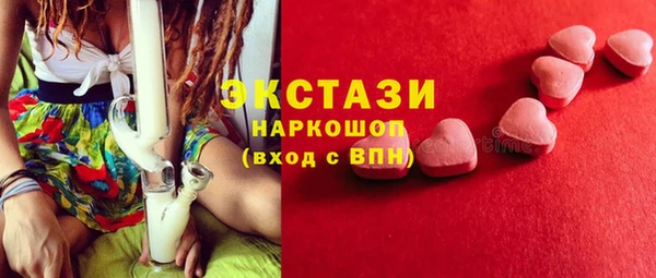мдпв Дмитровск