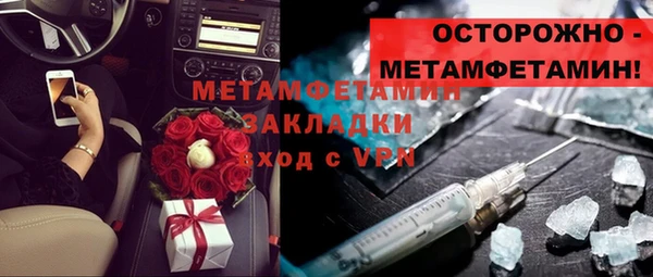 мяу мяу мука Дмитриев