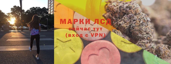 мдпв Дмитровск