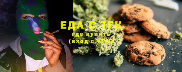 кокаин колумбия Ахтубинск