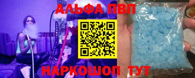 2c-b Балашиха