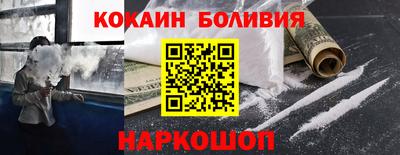 меф Балахна