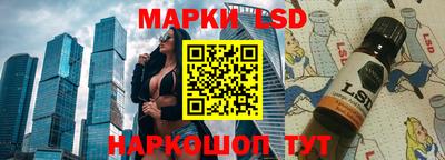 MDMA Балаково