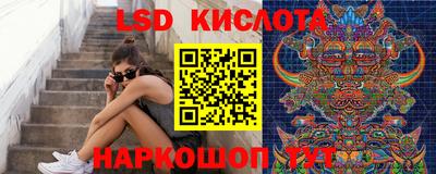 MDMA Балаково