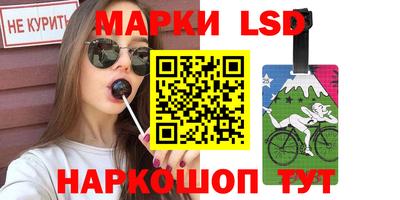 MDMA Балаково