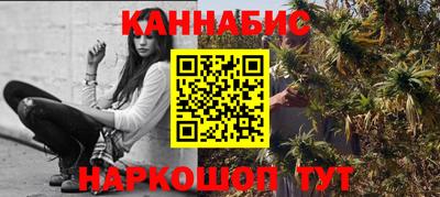 мдма Бийск