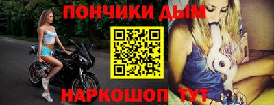 MDMA Балаково