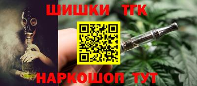 MDMA Балаково