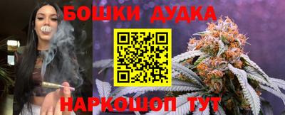мяу мяу кристалл Берёзовский