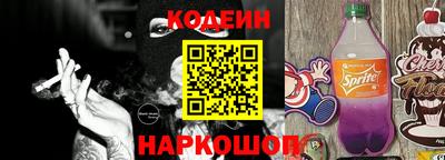 MDMA Балаково