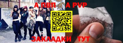 героин Бугуруслан