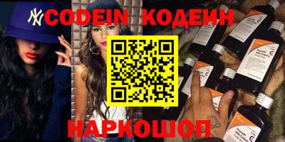 MDMA Балаково