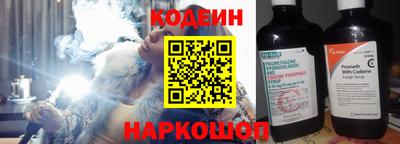кокаин колумбия Бузулук