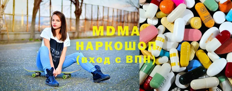 MEGA как войти  Елизово  MDMA Molly 