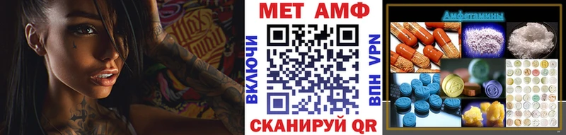 KRAKEN вход  Елизово  Первитин Methamphetamine 