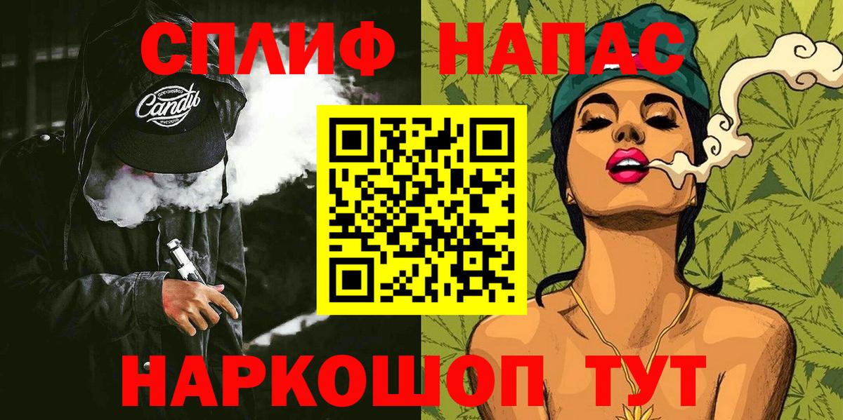 Елизово  Бошки марихуана планчик  Каннабис конопля  Вход с VPN  Марихуана ГИДРОПОН  Каннабис индика 